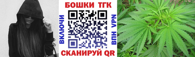 ГАШИШ Прохладный