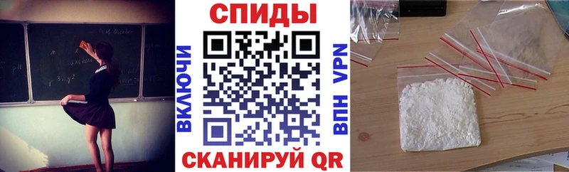 купить наркотики сайты  Прохладный  Amphetamine VHQ 