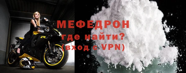 таблы Арсеньев