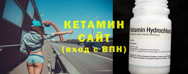 таблы Арсеньев