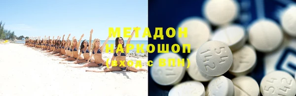 прущая мука Осташков