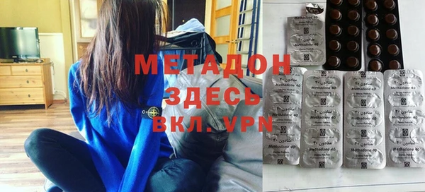 таблы Арсеньев