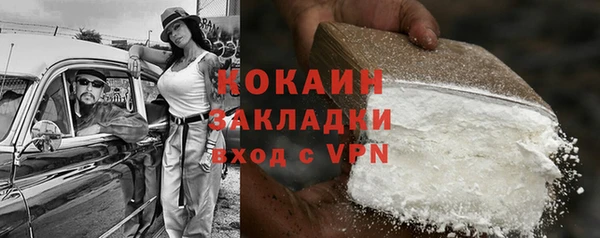 гидра Остров