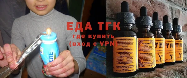 таблы Арсеньев