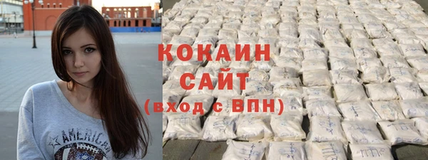 гидра Остров